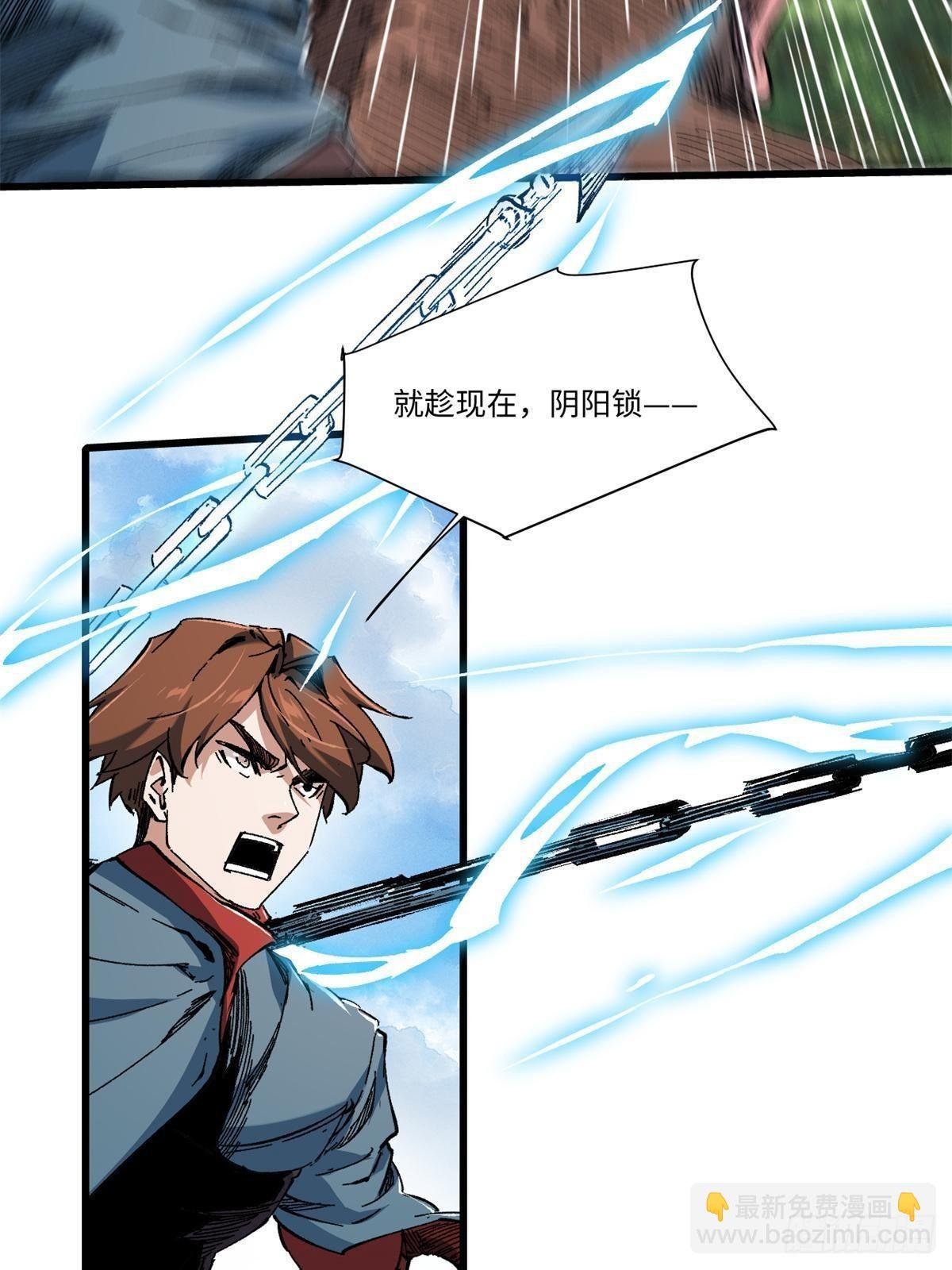 060 金雕
