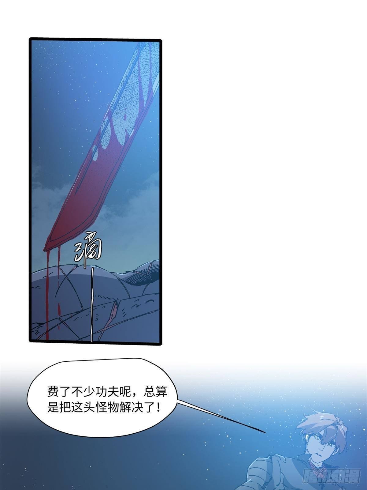 068 传送门