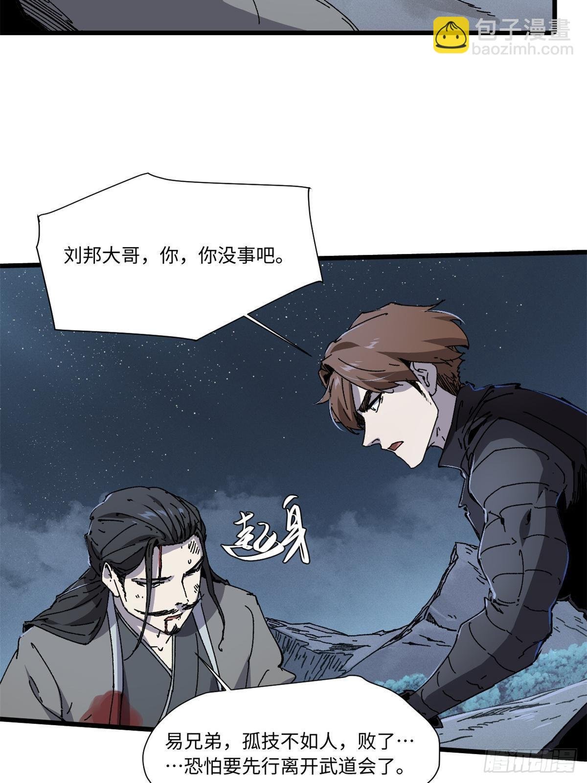 068 传送门
