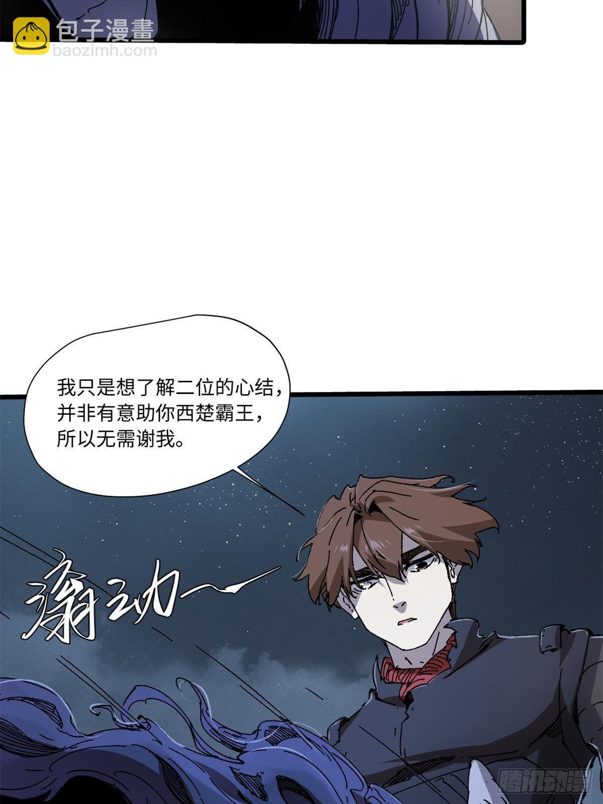 068 传送门