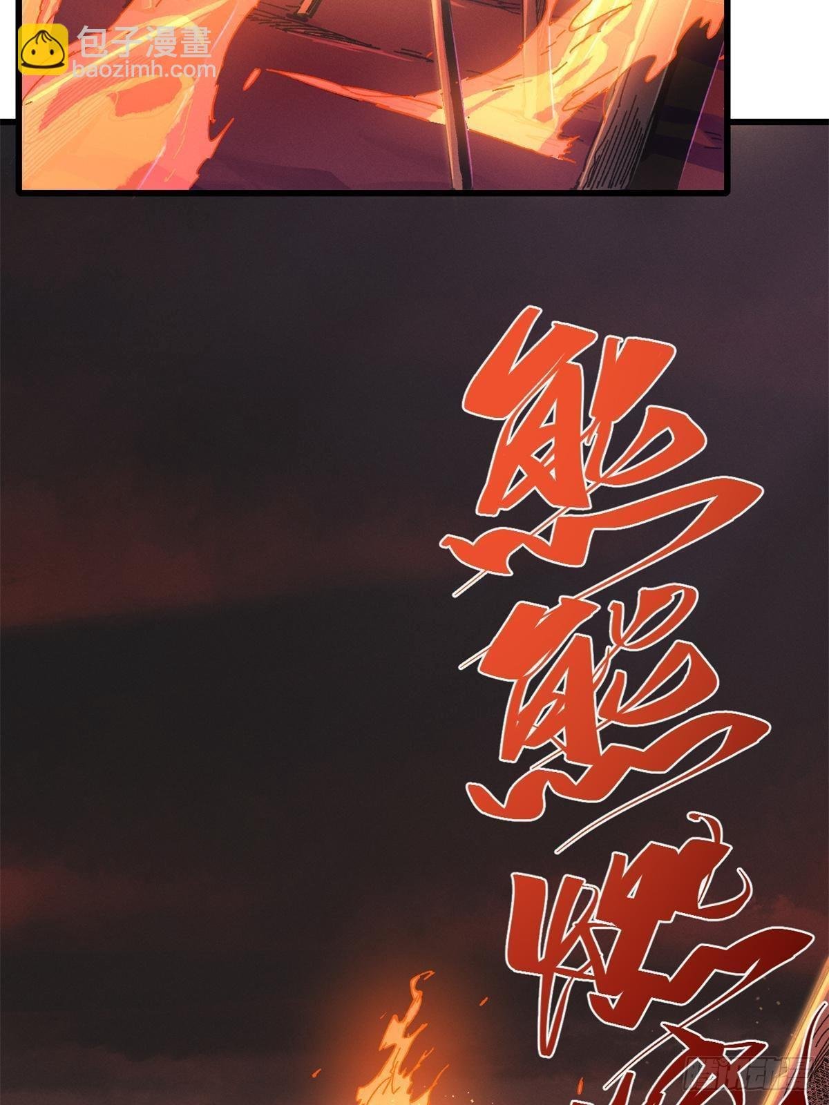 068 传送门