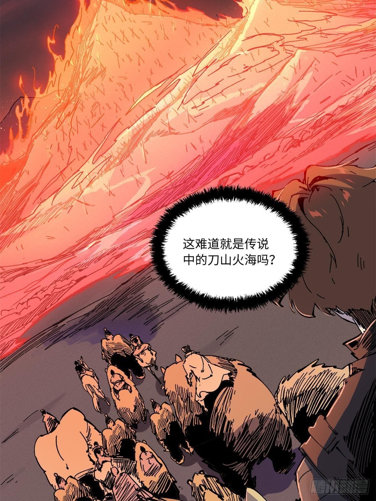 068 传送门