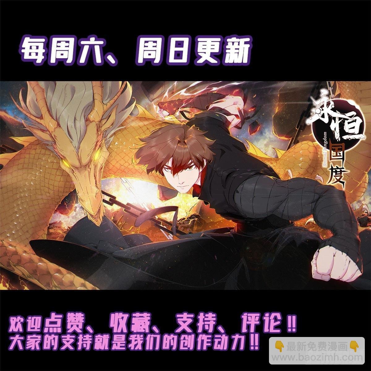 068 传送门