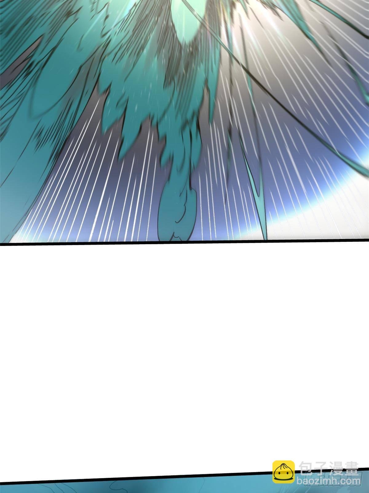 072 阴阳镜