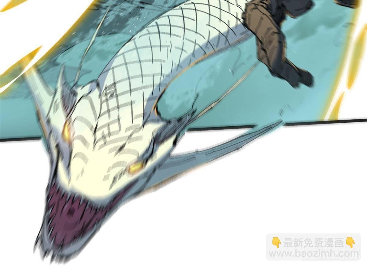 072 阴阳镜