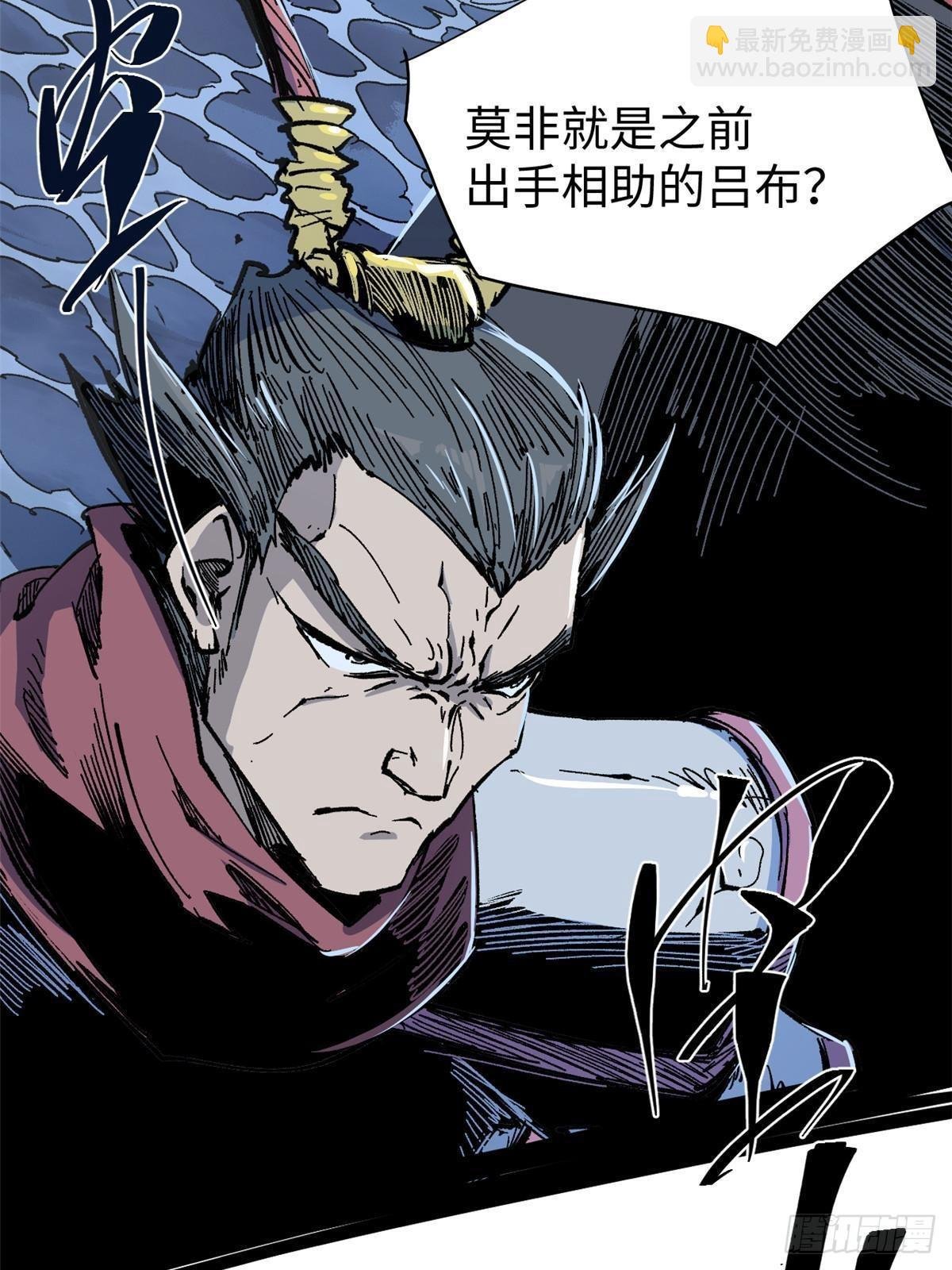 073 龙争虎斗