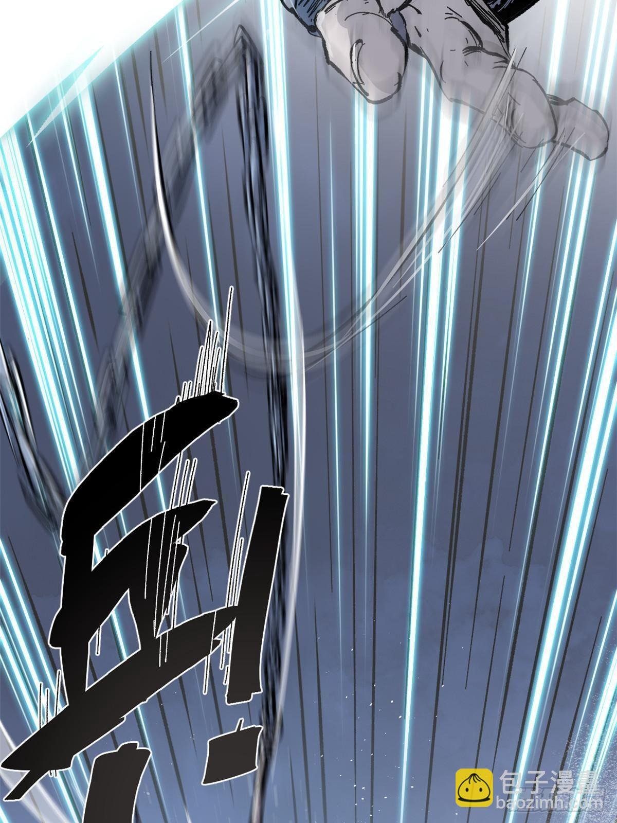073 龙争虎斗