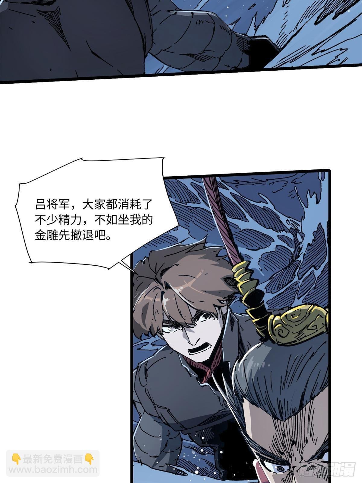 074 水中杀机