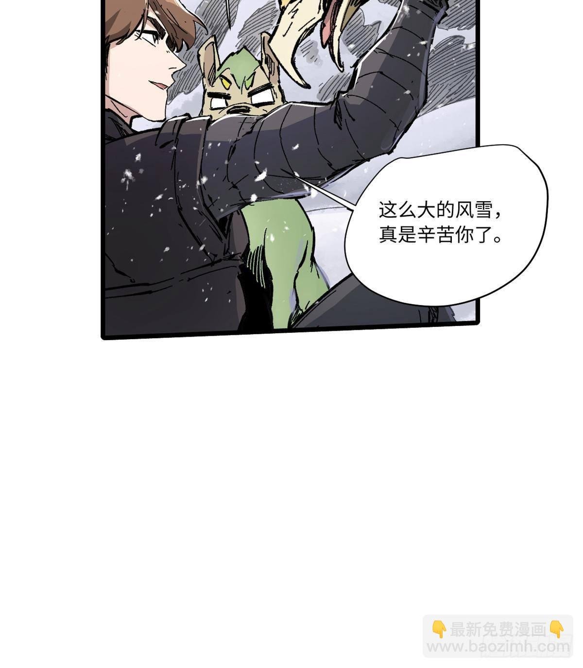 074 水中杀机