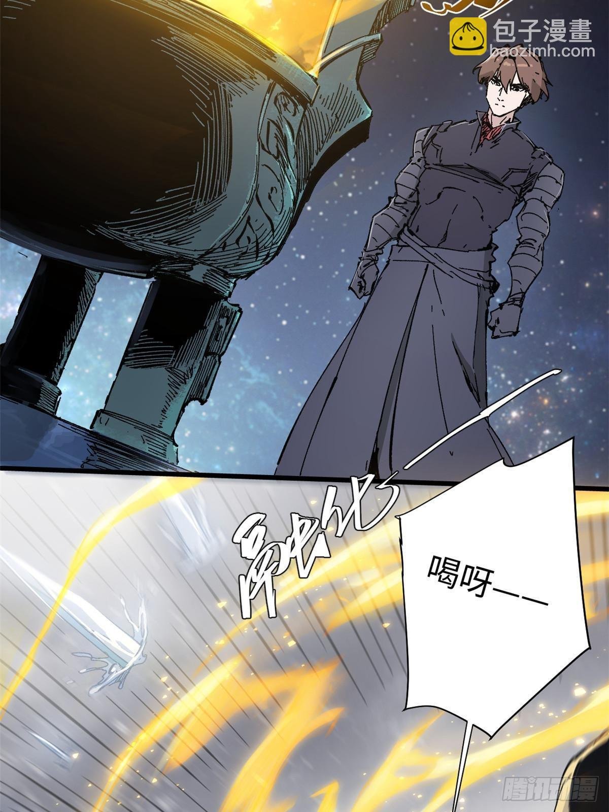 074 水中杀机
