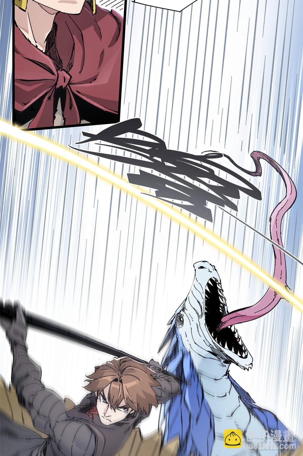075 生死同行