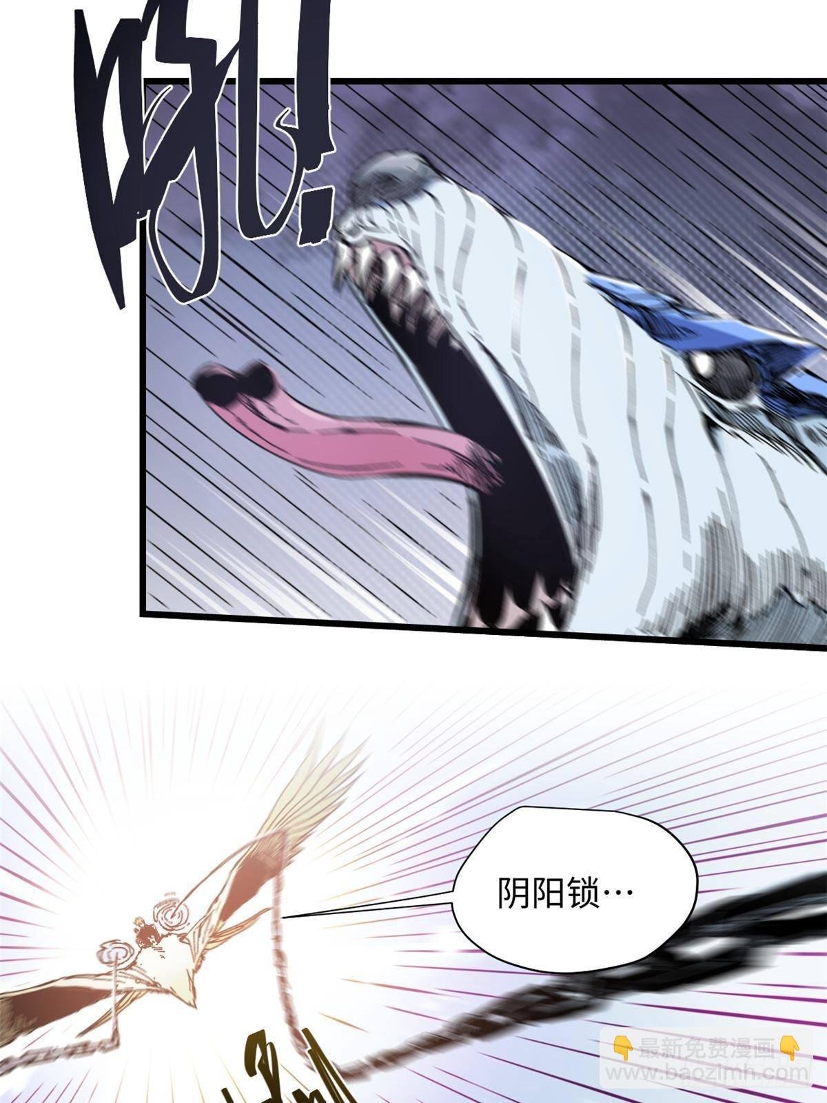 076 终点