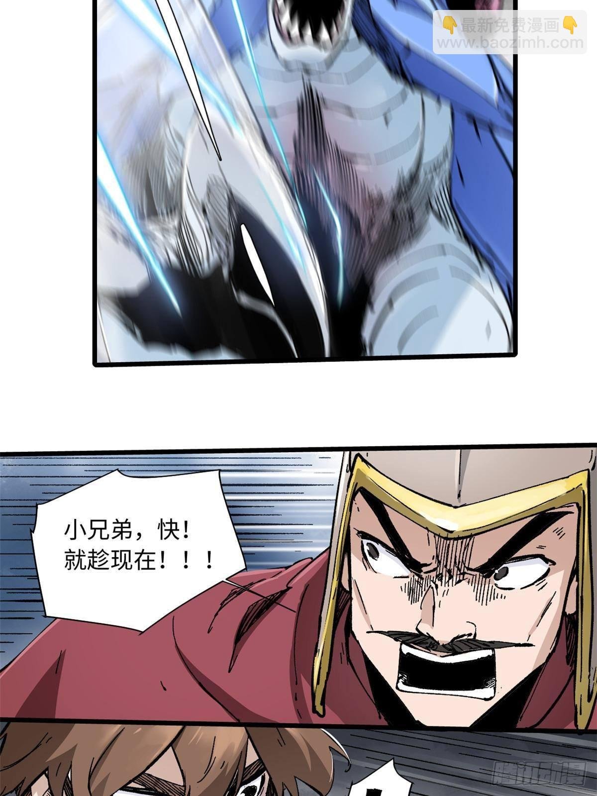 076 终点