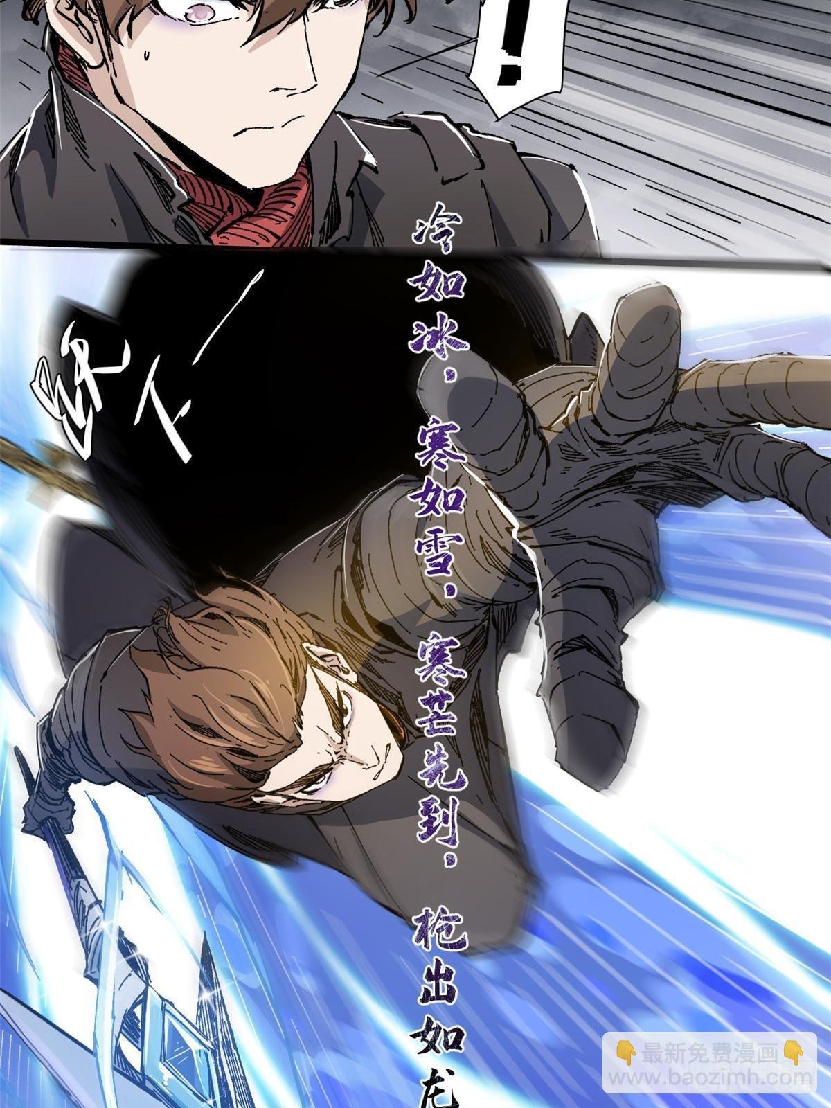 076 终点