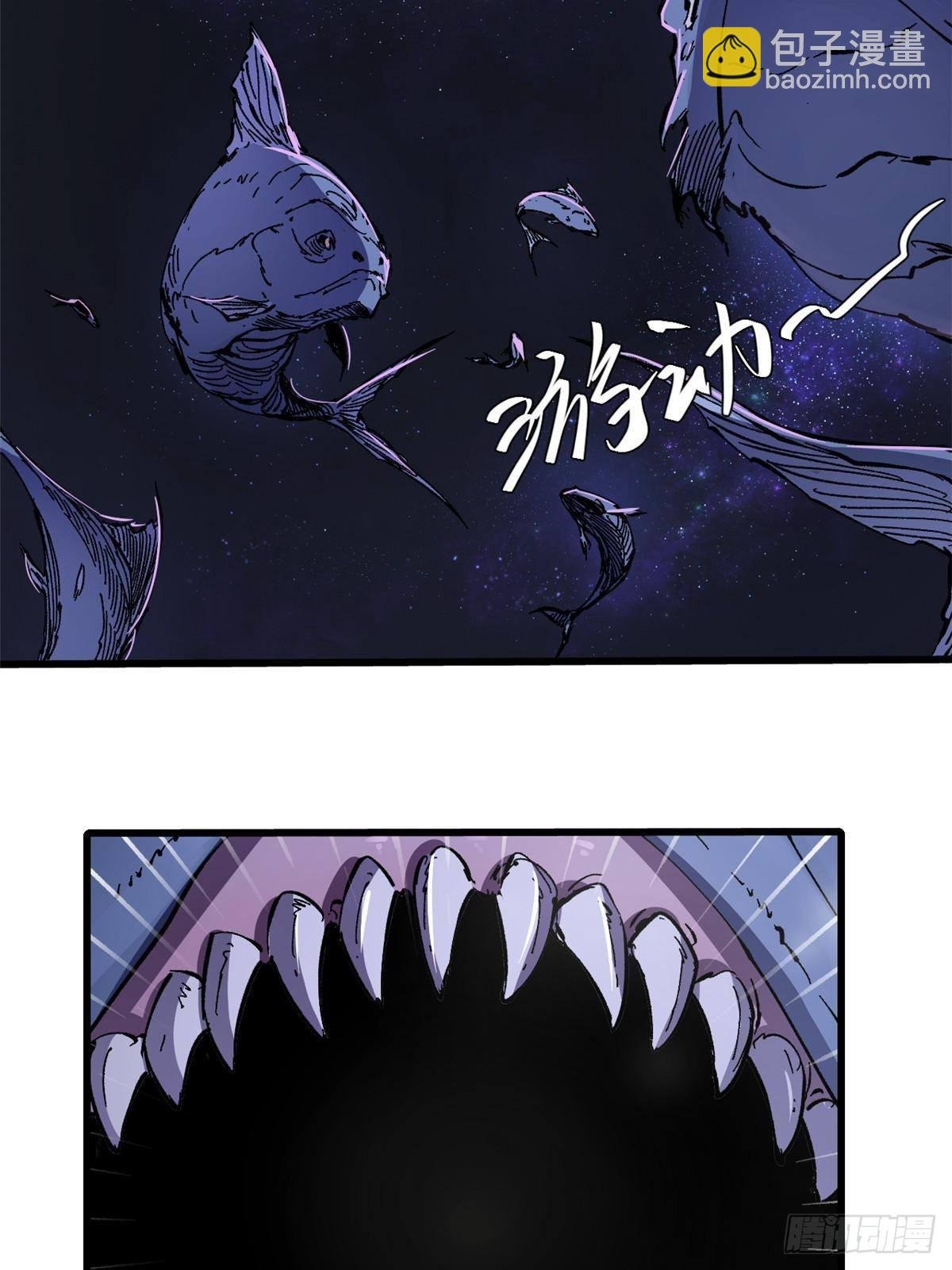 076 终点