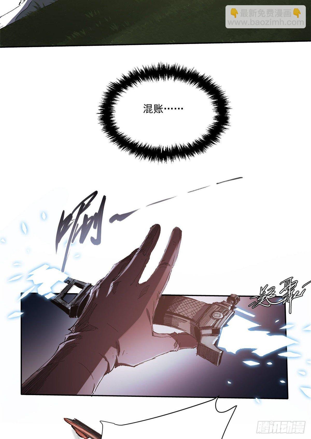009