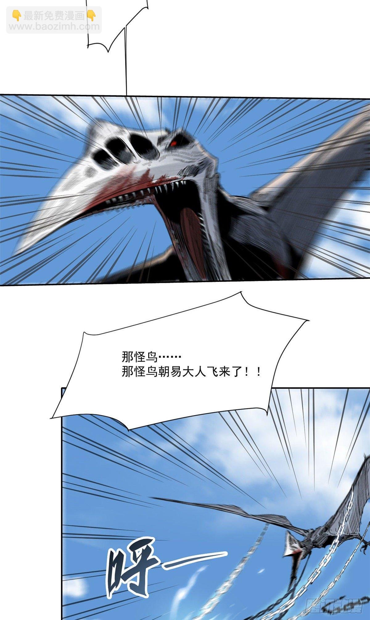 009