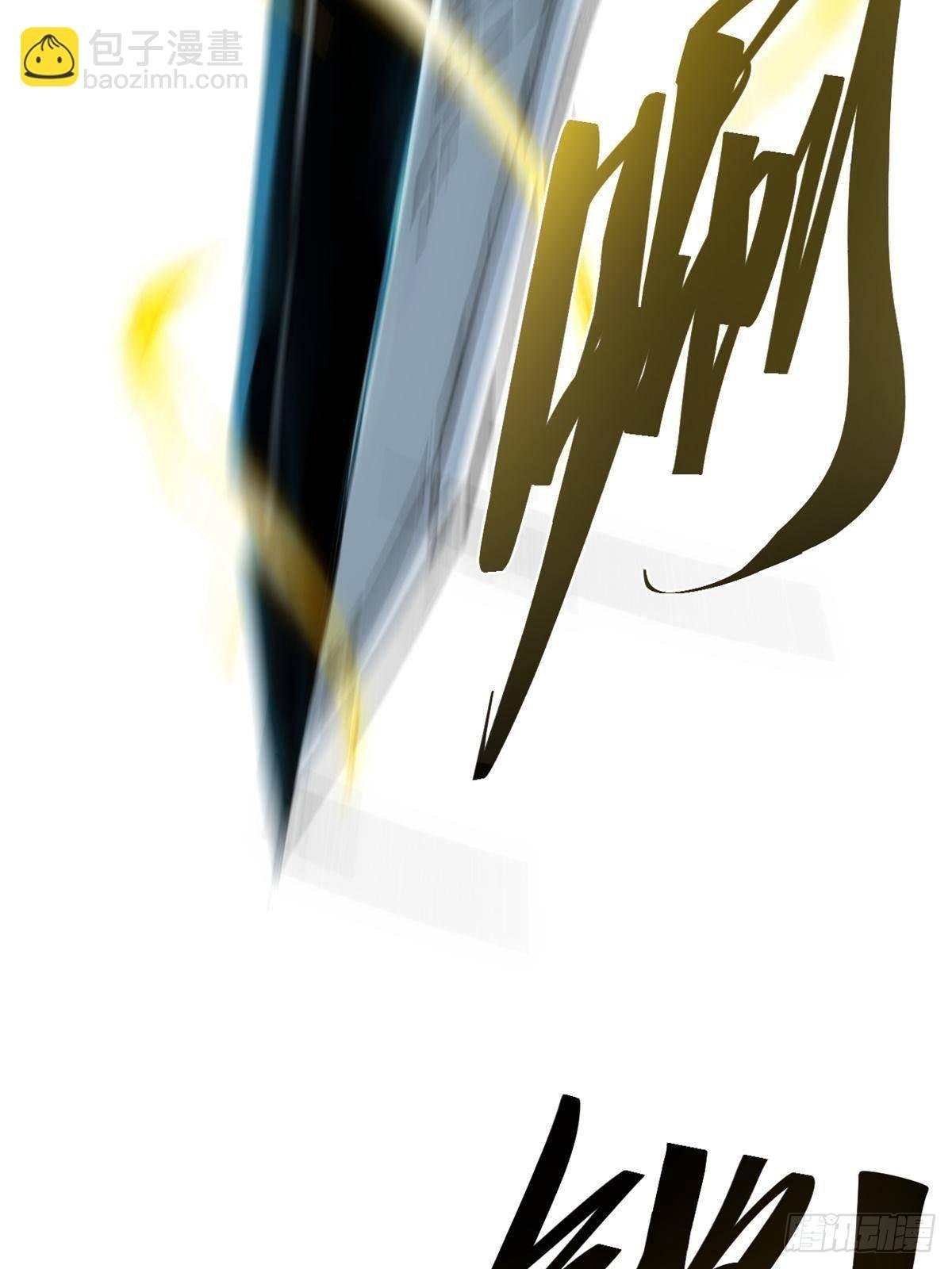 078 冠军