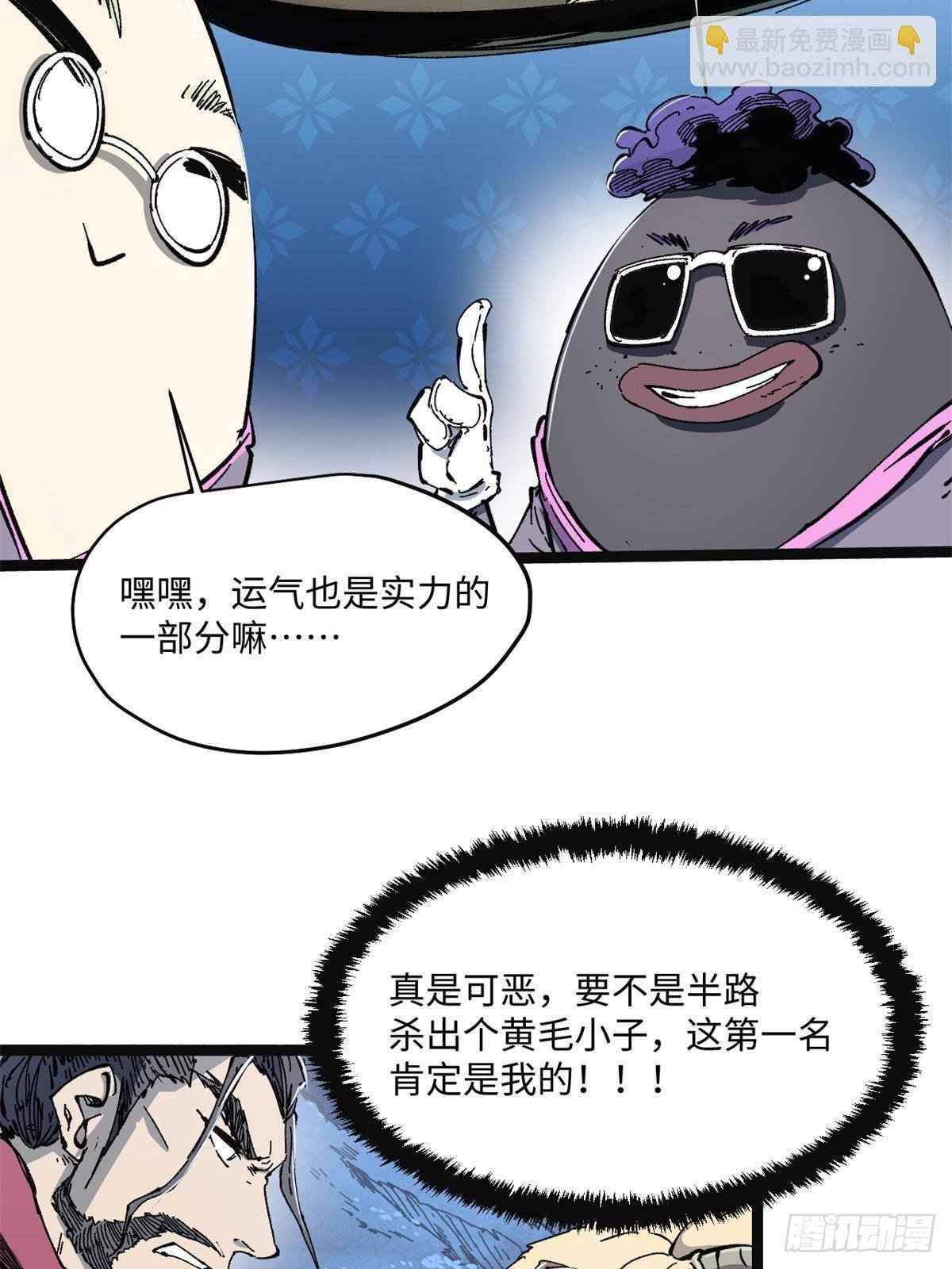 079 奖品