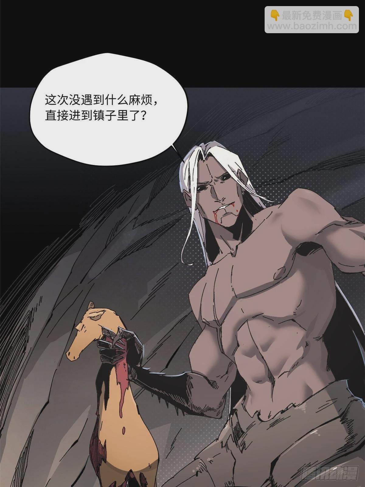 086 万众瞩目