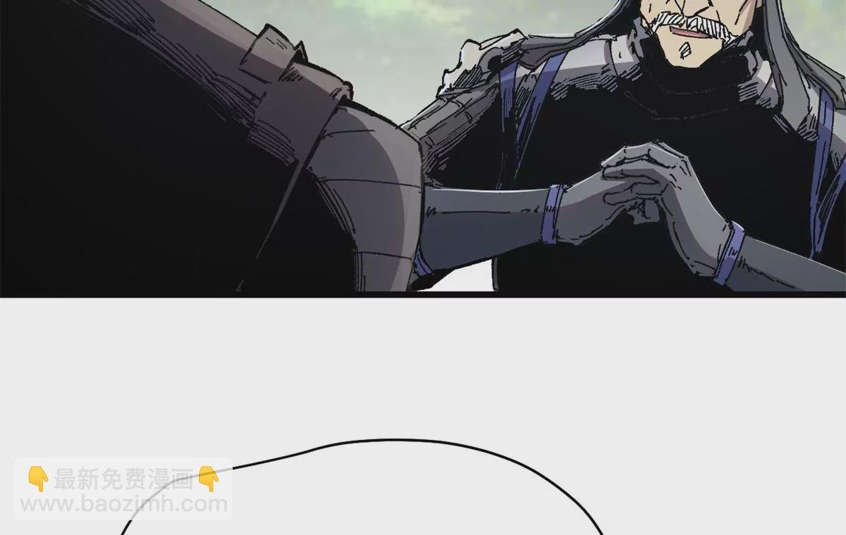 087 天罗地网