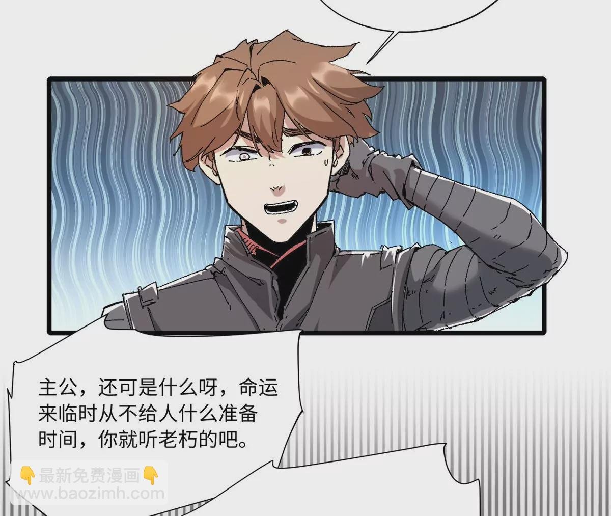 088 提亲