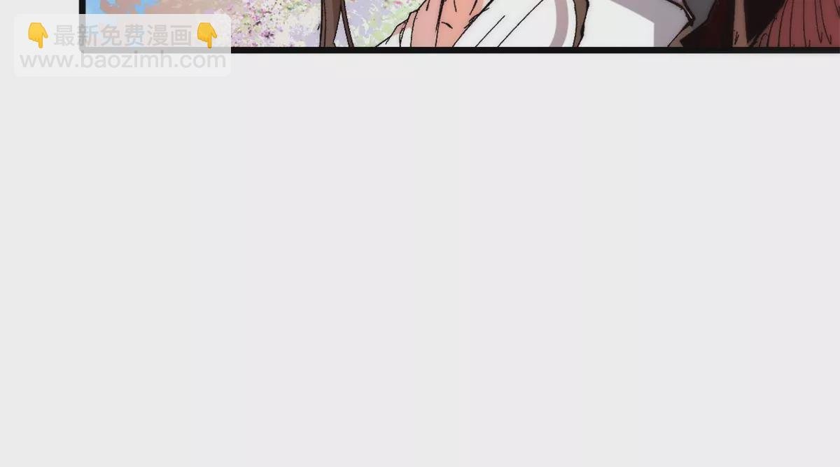 088 提亲