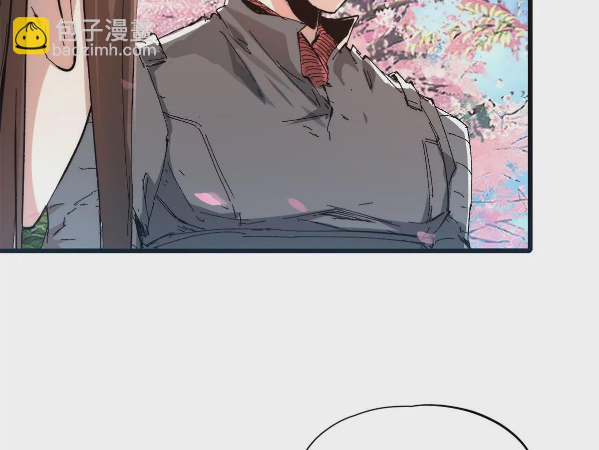 088 提亲