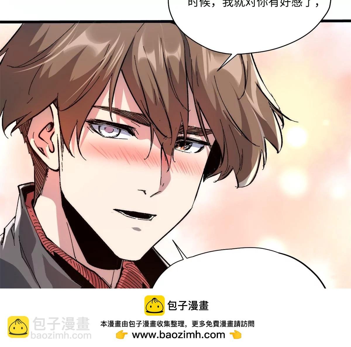 088 提亲