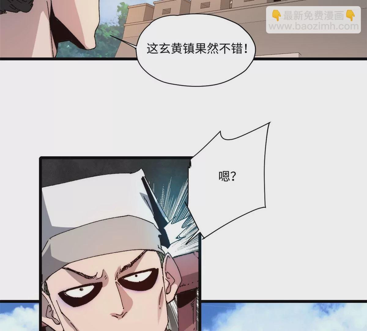 089 严阵以待