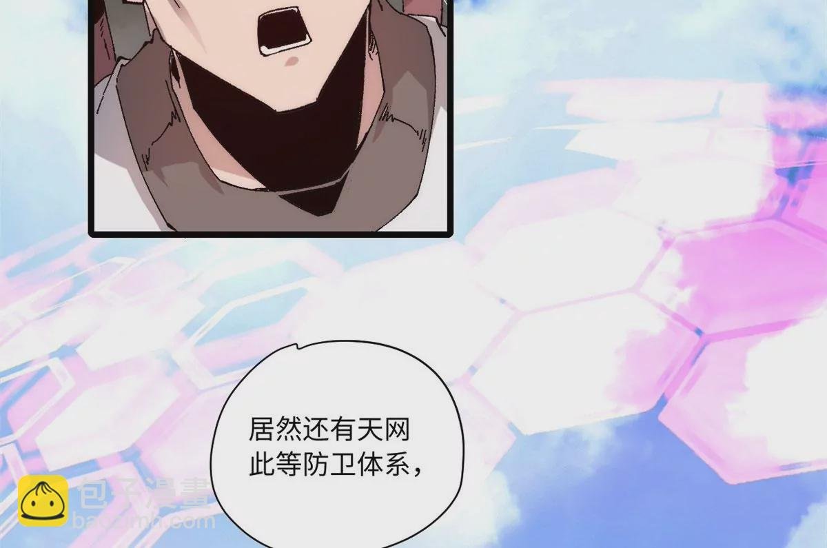 089 严阵以待