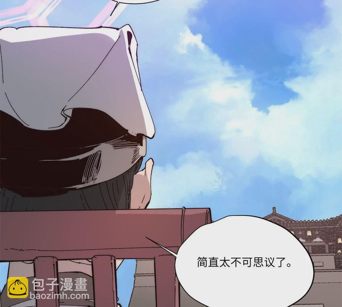089 严阵以待