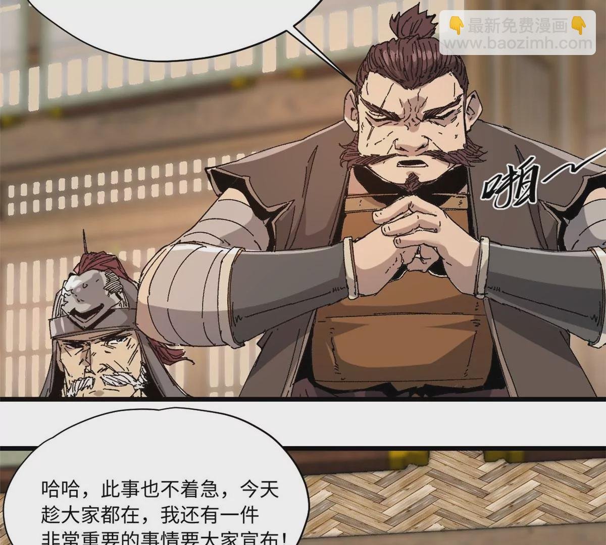 089 严阵以待