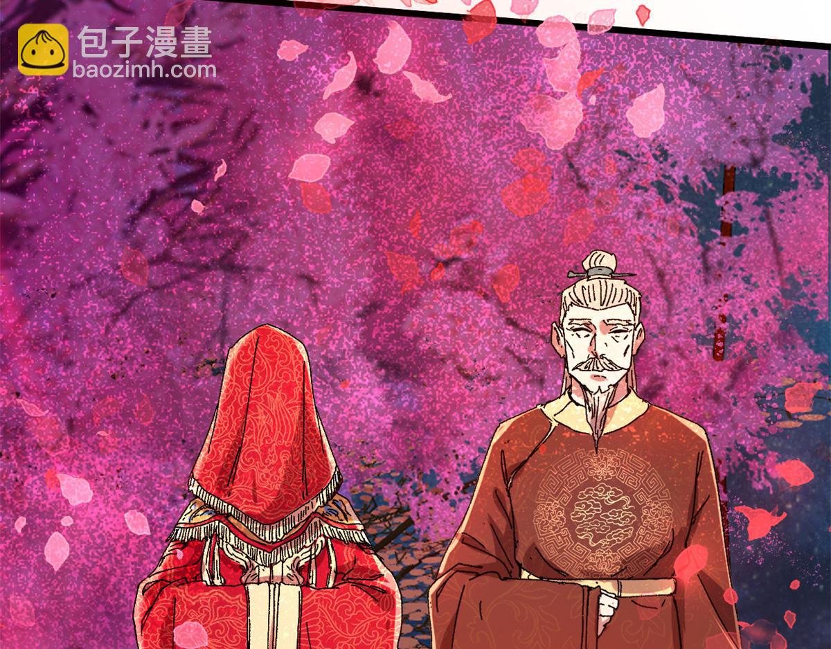 090 龙潭虎穴