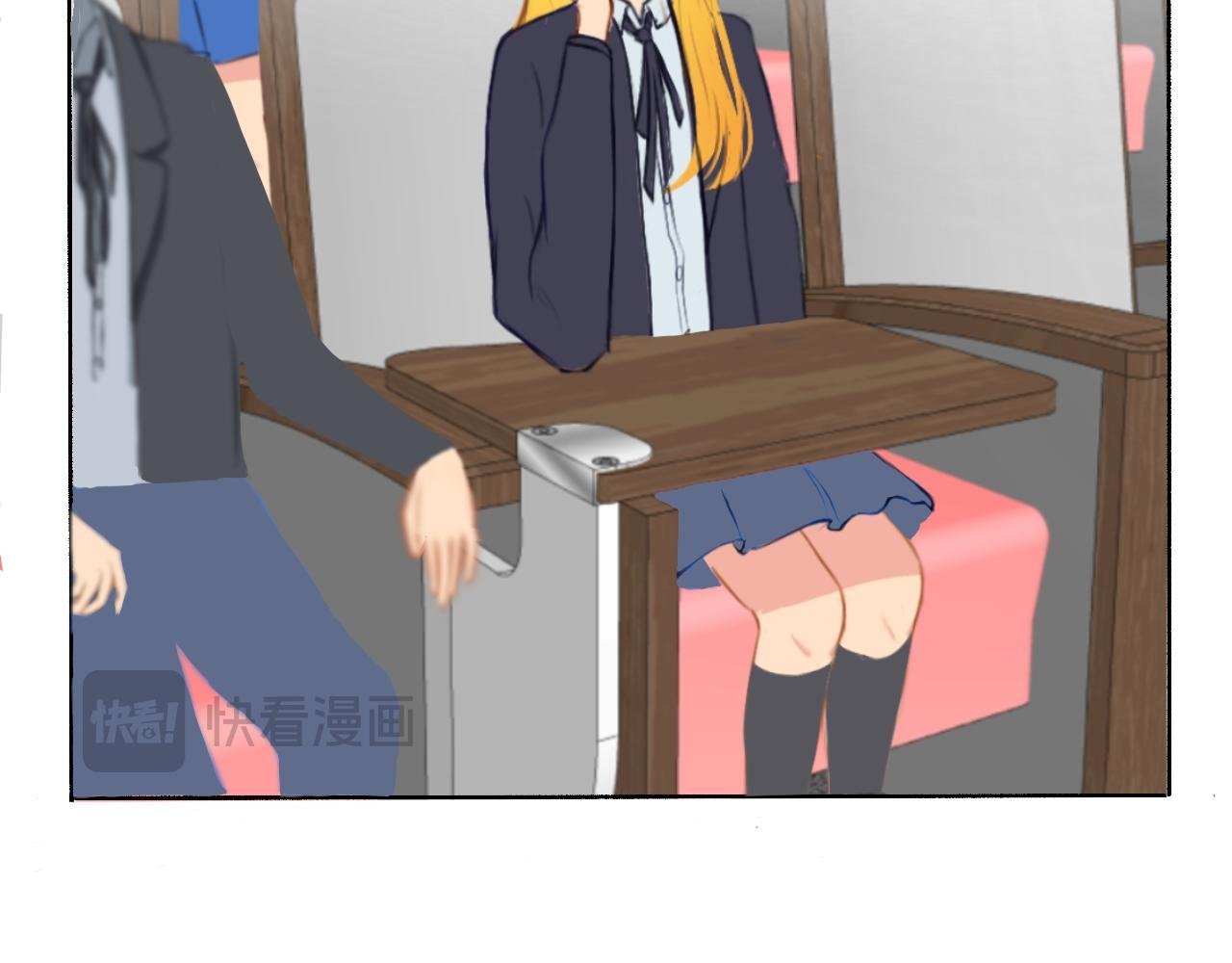 高一新生活