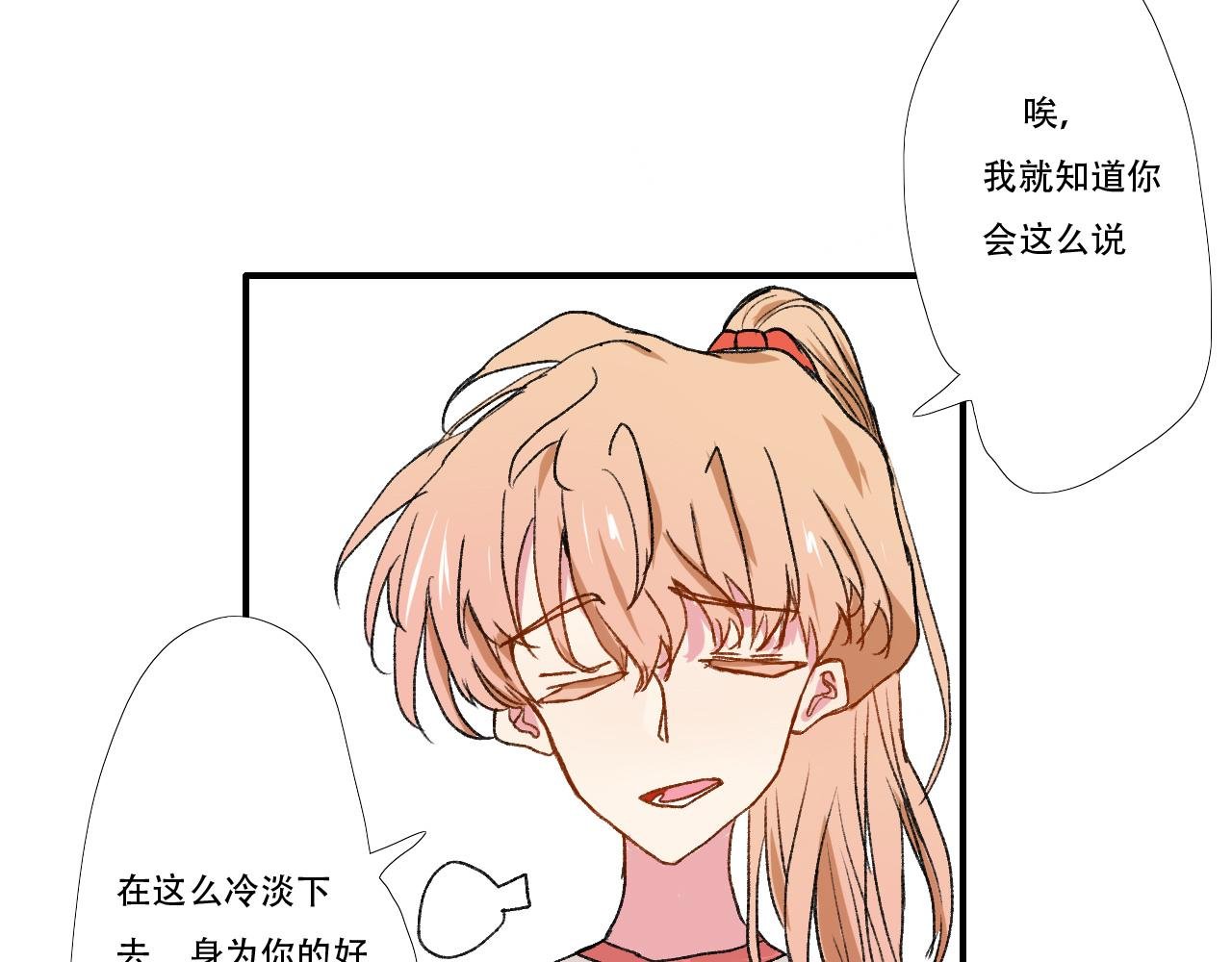 意外发现？