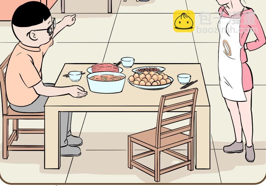 叛逆的少年