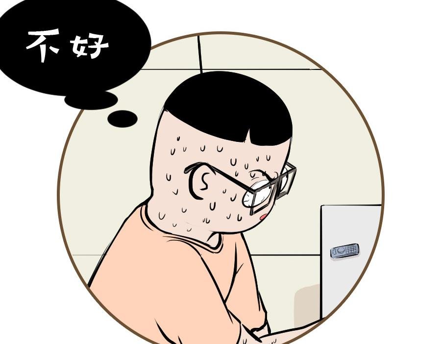 叛逆的少年