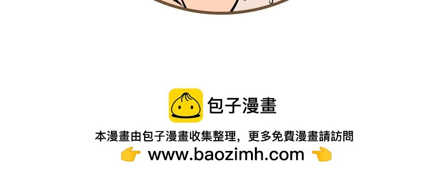 叛逆的少年