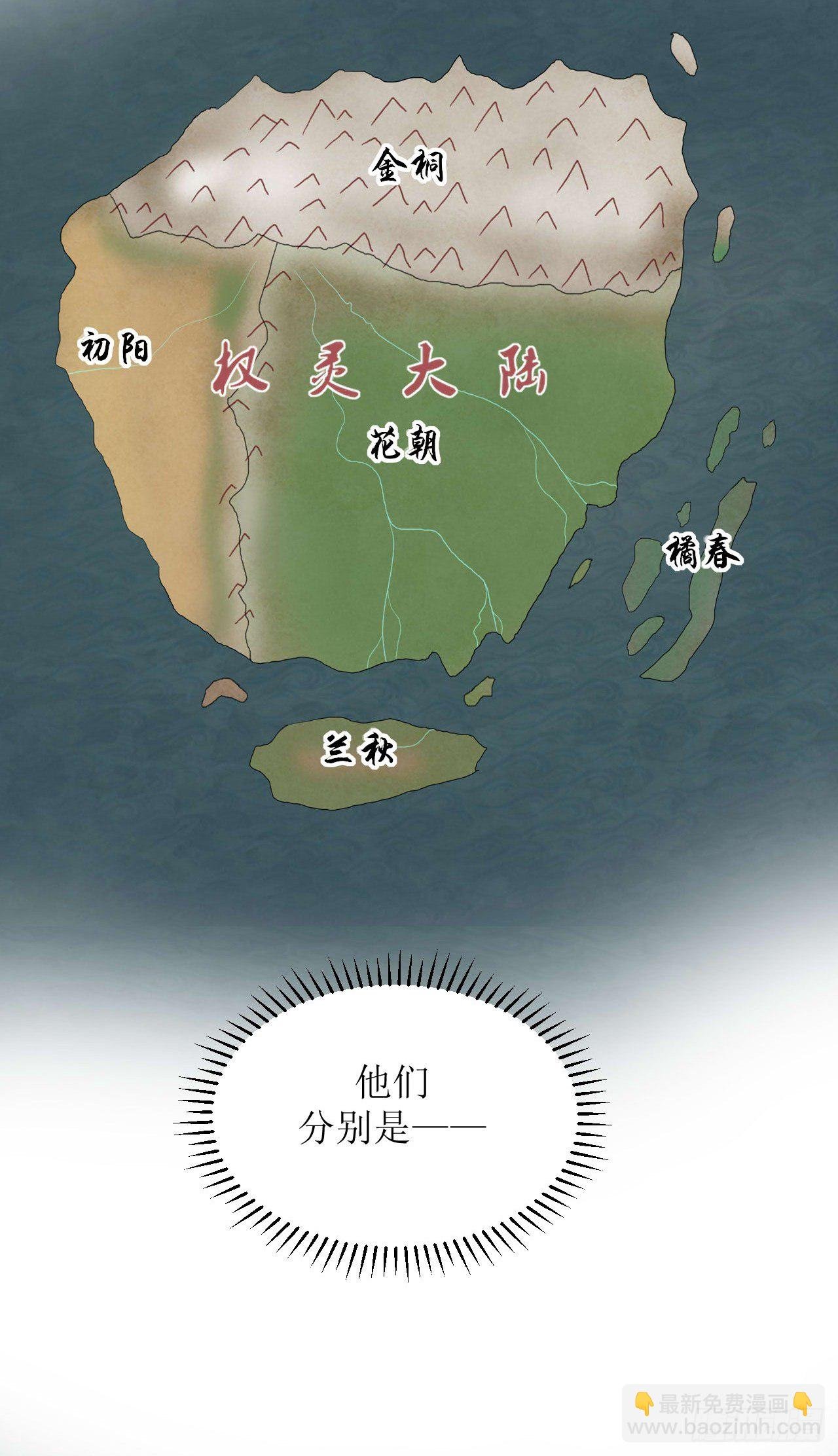 进入拟世界
