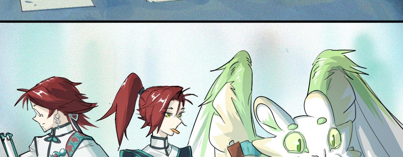 第一回 凌霄