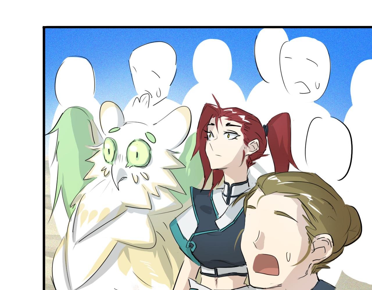 第一回 凌霄