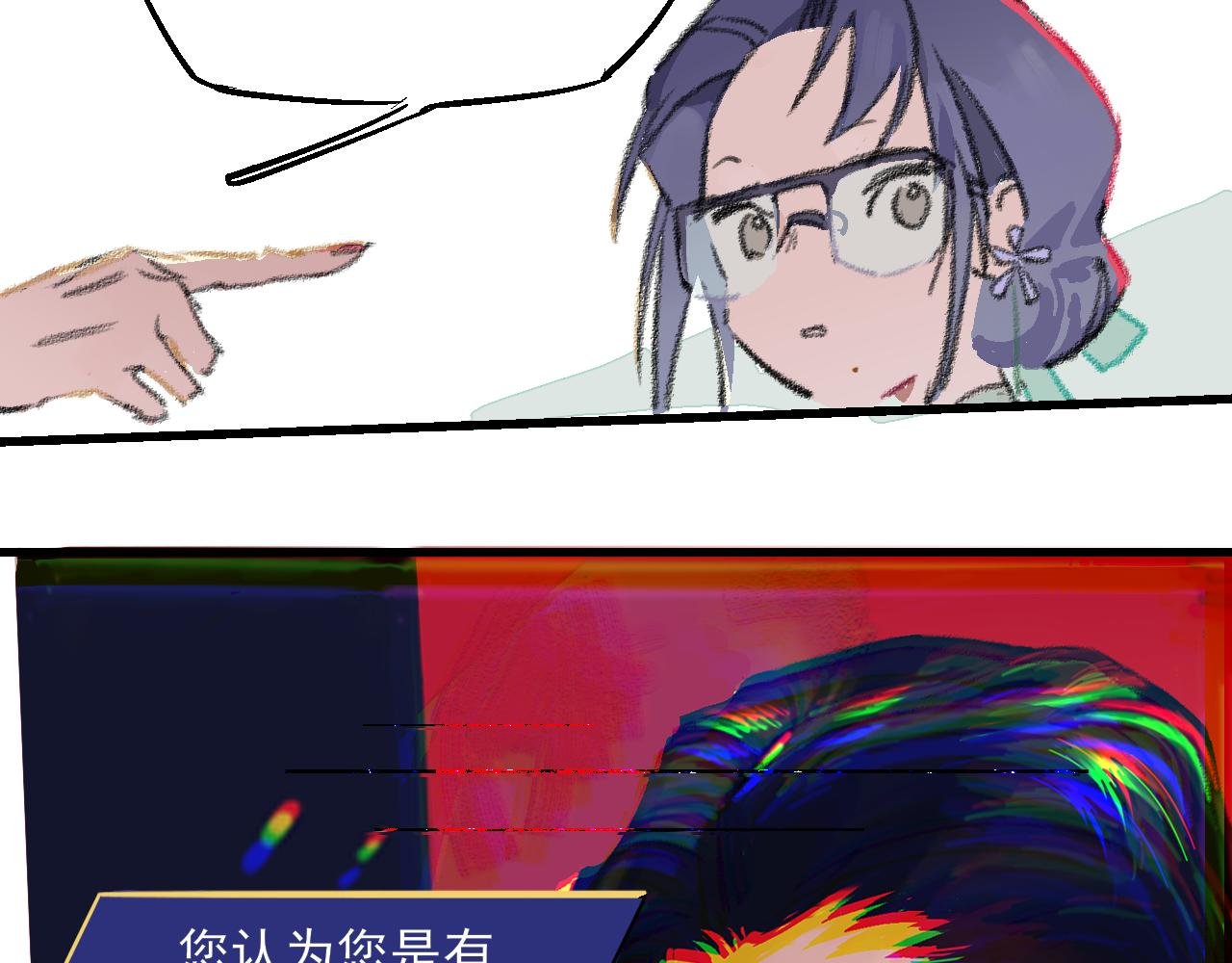 “超人姐姐”