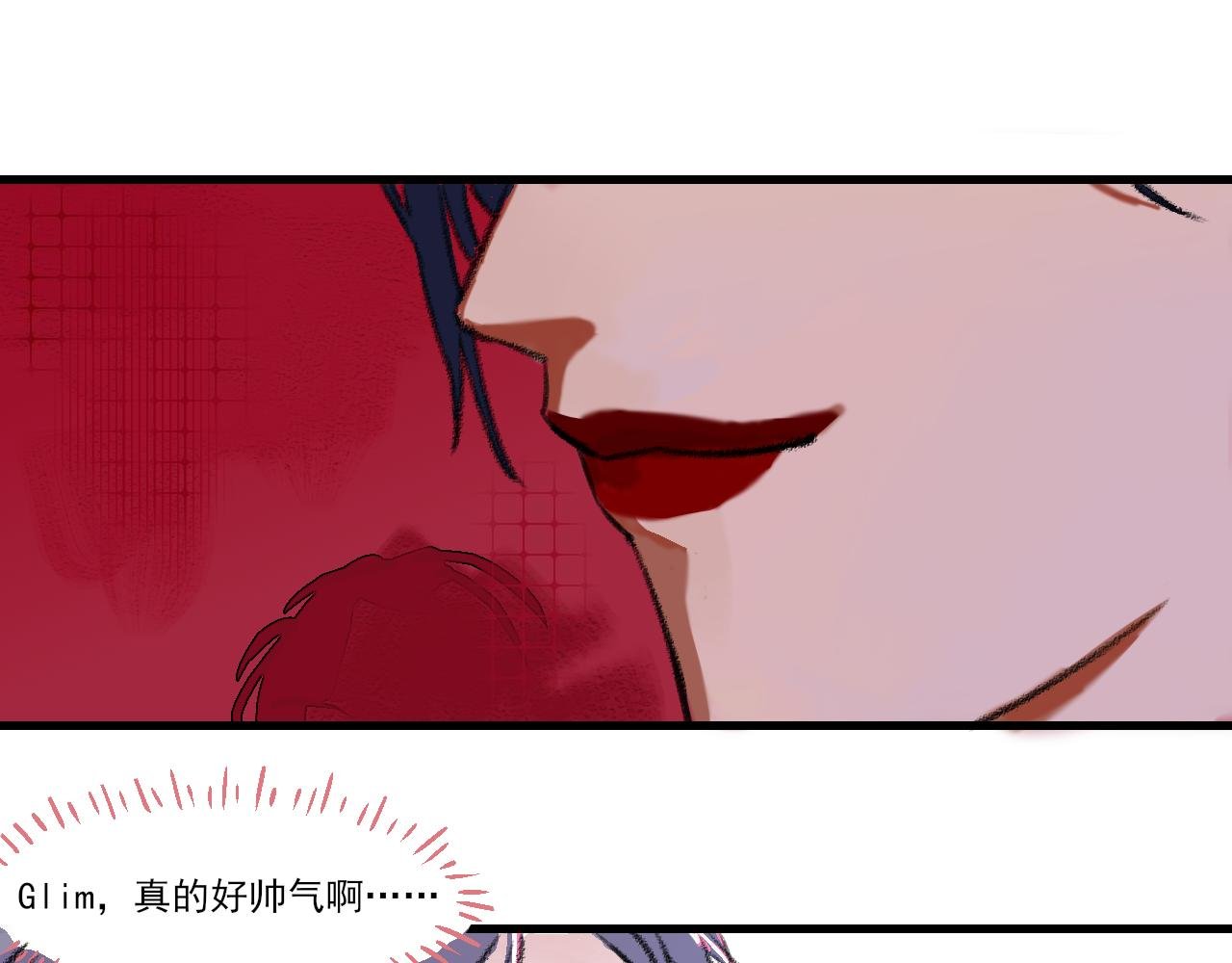 “超人姐姐”