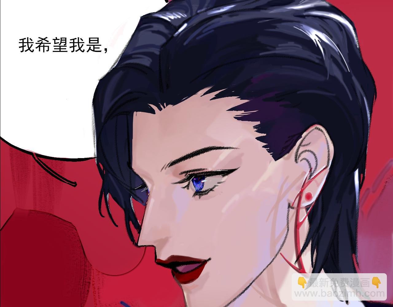 “超人姐姐”