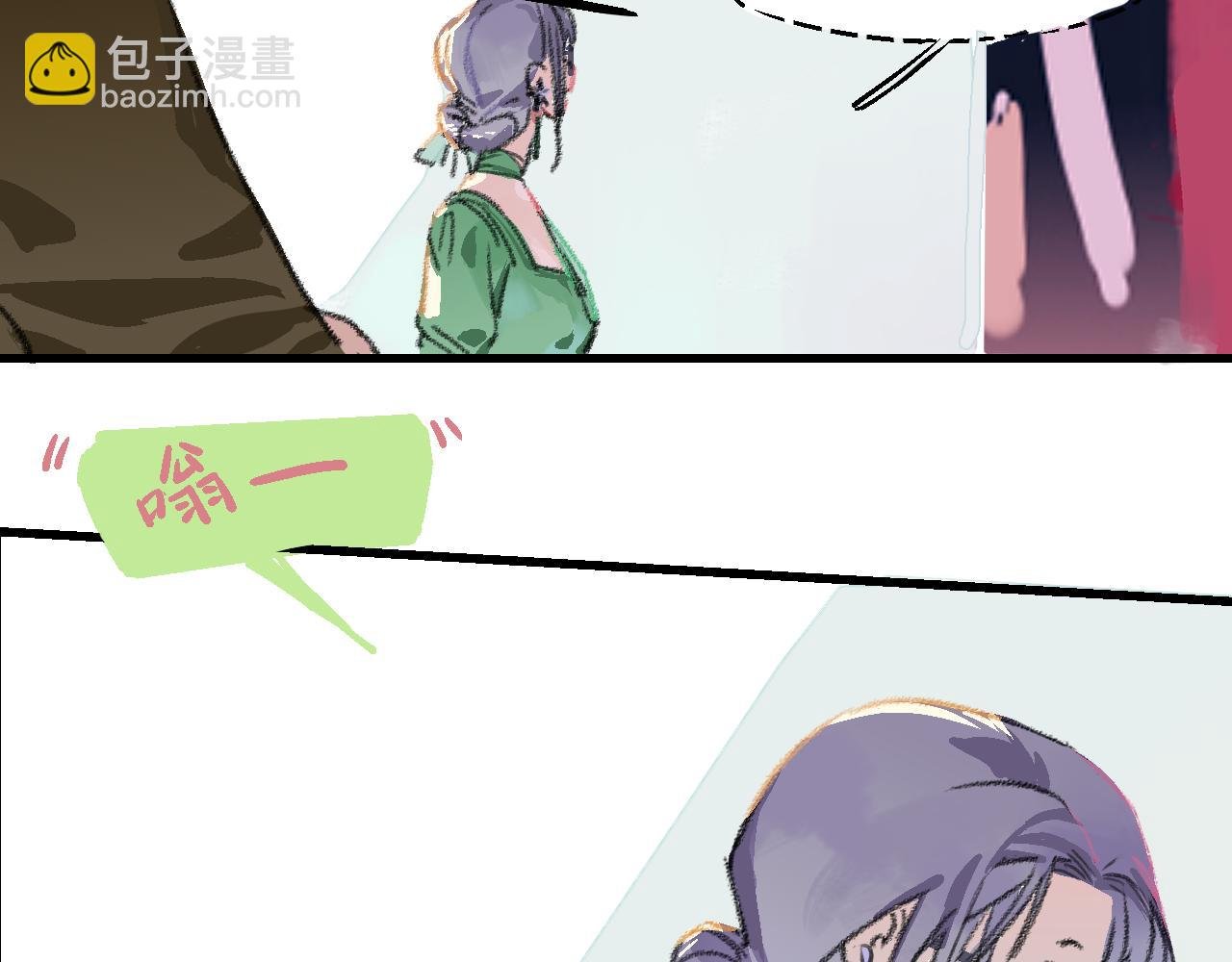 “超人姐姐”