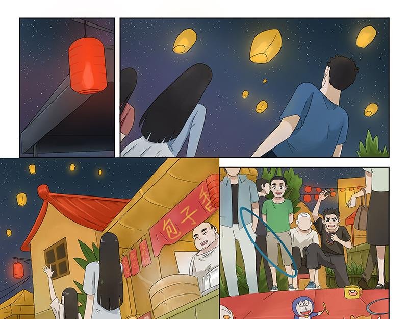 短篇全一话