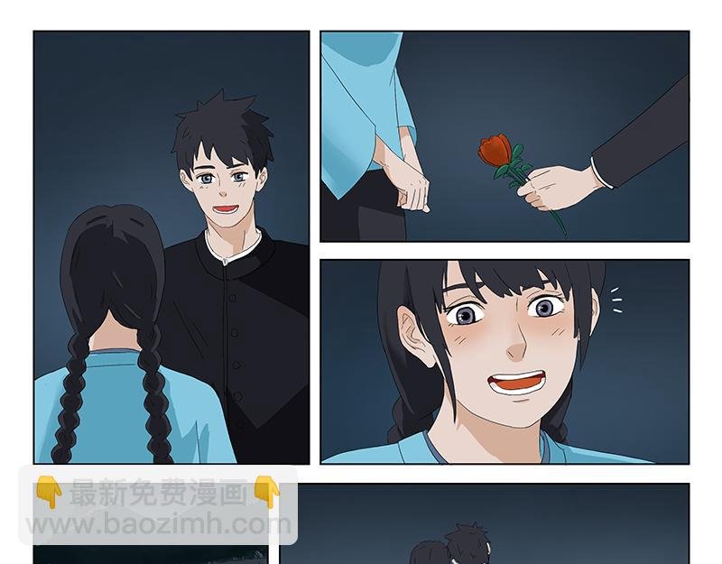 短篇全一话