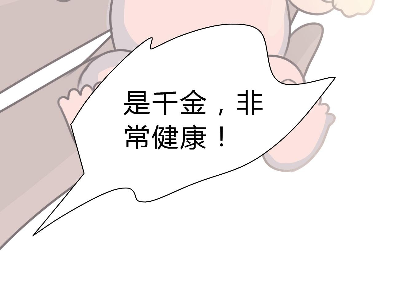 砸不动的男子