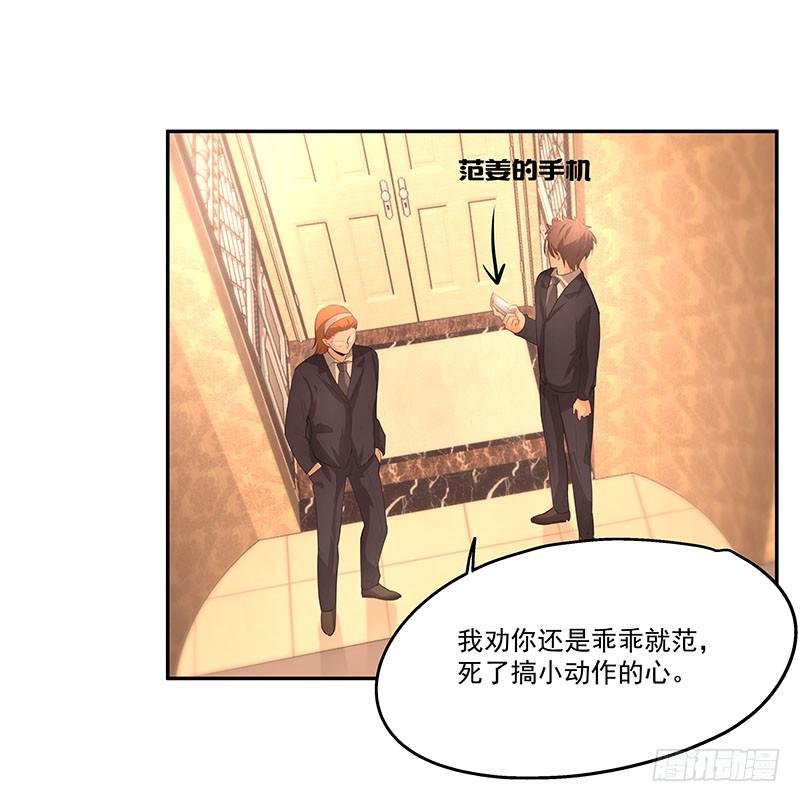 10.死定了